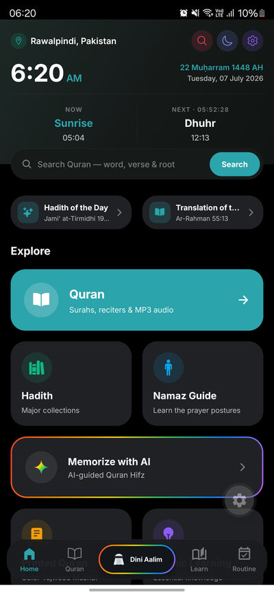 Inify App Screen
