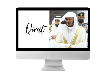 Online Qira’at Course