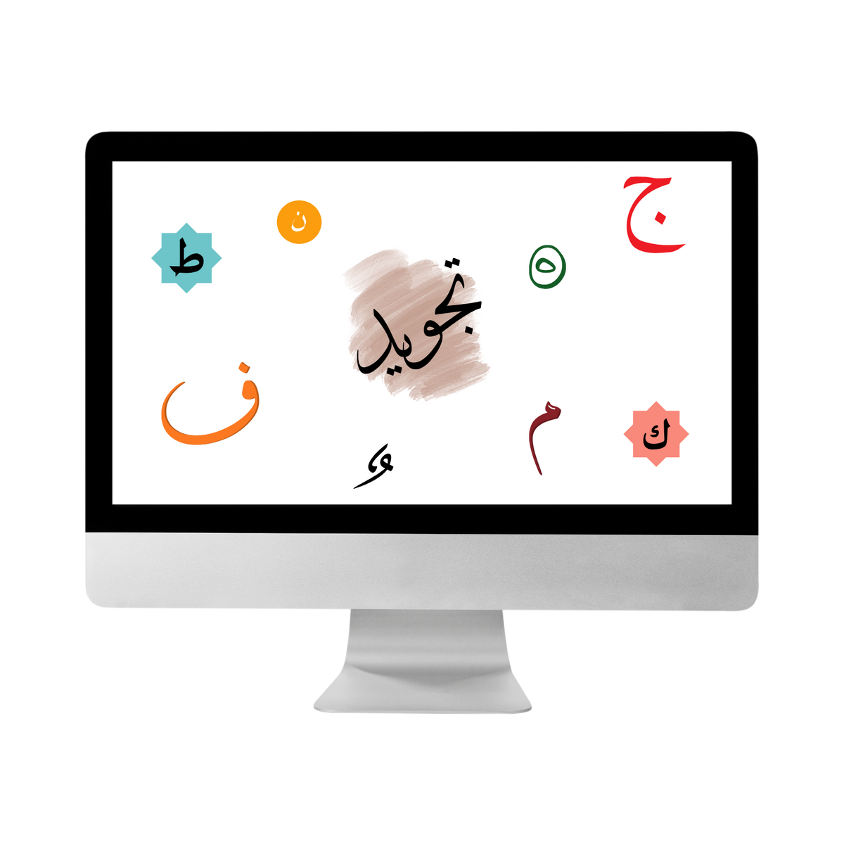 Computer monitor displaying the Arabic word Tajweed surrounded by colorful letters, representing Dini Ilm's interactive online Quran Tajweed course.